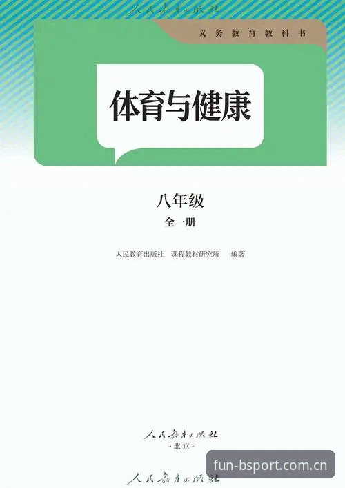 2026bsport体育官网注册 资深用户亲测分享:2026bsport体育官网注册全流程与实战心得